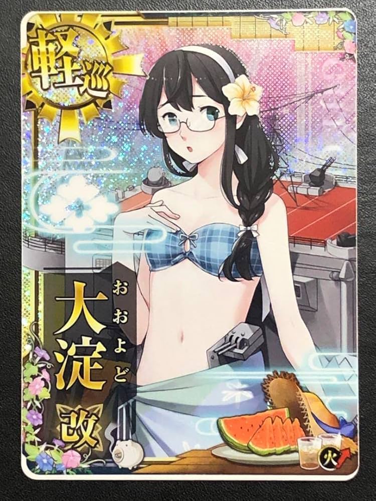 伊8(火↑)改ホロ 艦これアーケード 伊8(火↑)改ホロ 艦これアーケード 2025年最新】艦これ